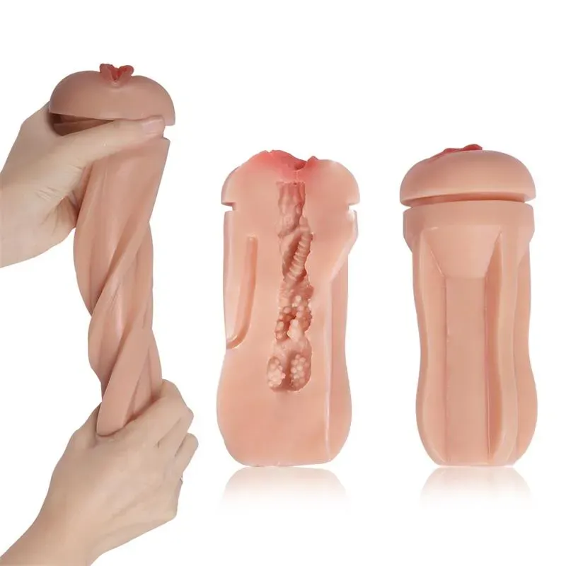 SHEQU Tiny Man вибрирующий мастурбатор