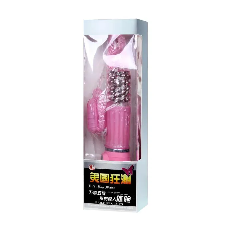 Baile Vibe U.S. Big Mabe Pink вибратор