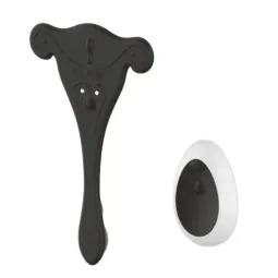 A-GUSTO вибратор в трусики с пультом, USB