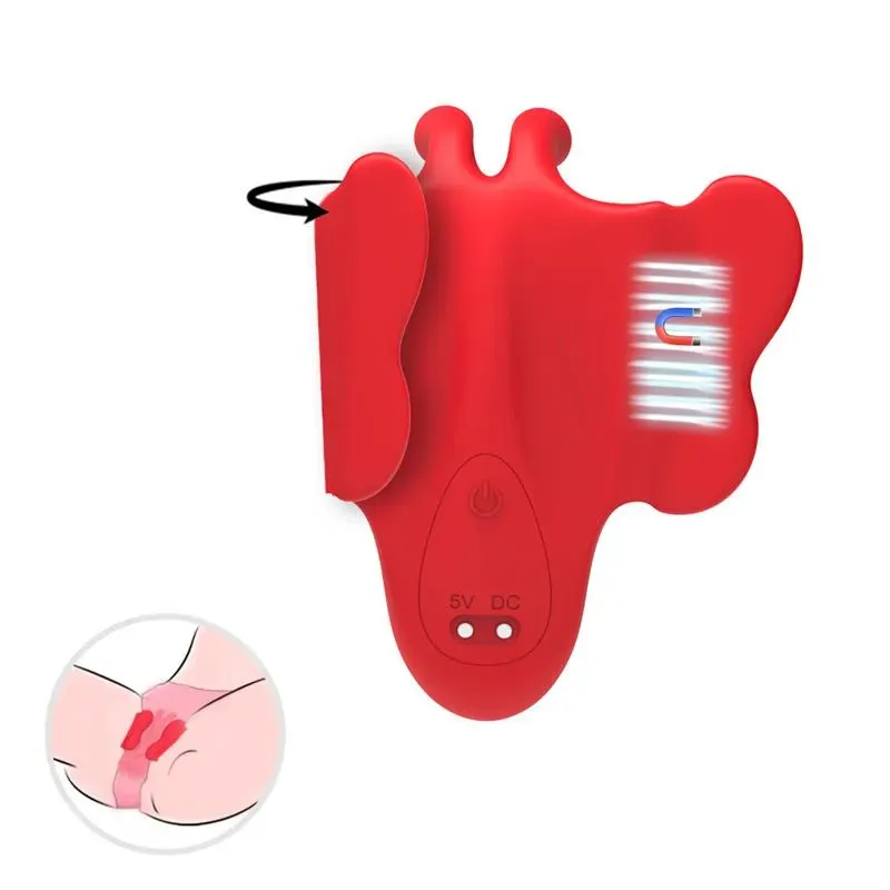 URBAN SKY Magnetic Panty Stimulator вибратор