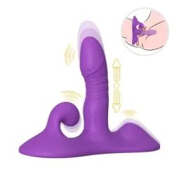 URBAN SKY вибратор с тройной стимуляцией